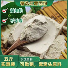 ɽ�|�t�����5���b ֧��һ�����l ���ع���۸C�C�^ԭ��