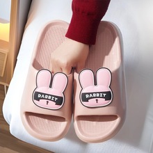 2025�¿�Ӽ�Ů��Ь�ļ��҃ȾӼ���ԡ�ҷ���EVA�������һ����