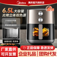 ���Ŀ���ը��6.5L���������Ӵ�ȫ������ǻ�翾��һ���KZE6559