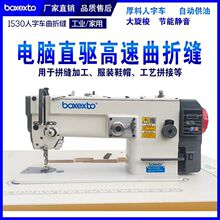 1530���ۿp��X����܇������Ьƴ�p�C���I�p�x�C�����