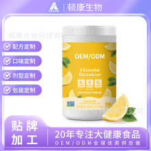 �羳����늽��|���\�ӽ����a��Һ늽��|���w���Դ�^���SOEM����