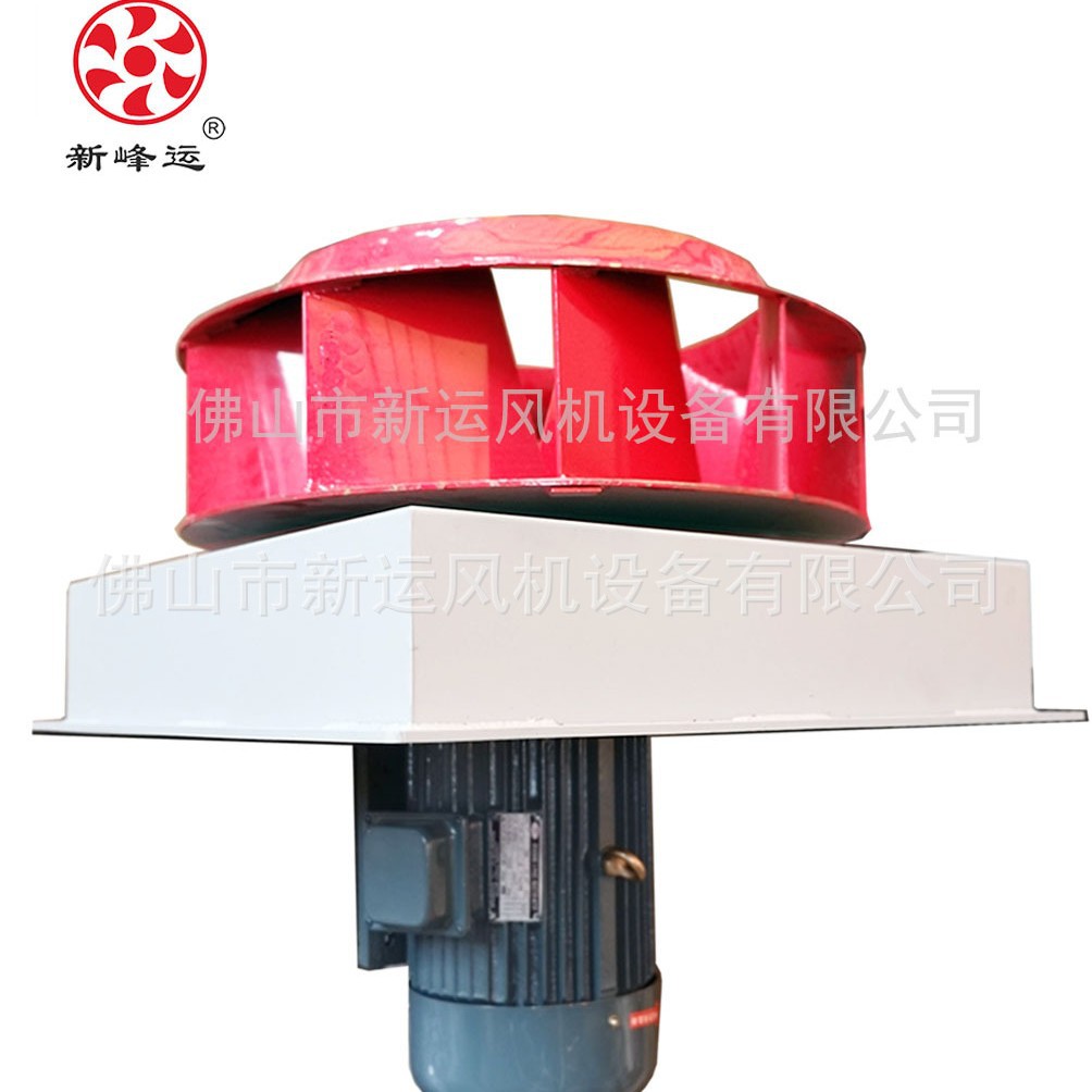 厂家直供 直联式带保温层插入式风机 耐温300度 11KW干燥箱