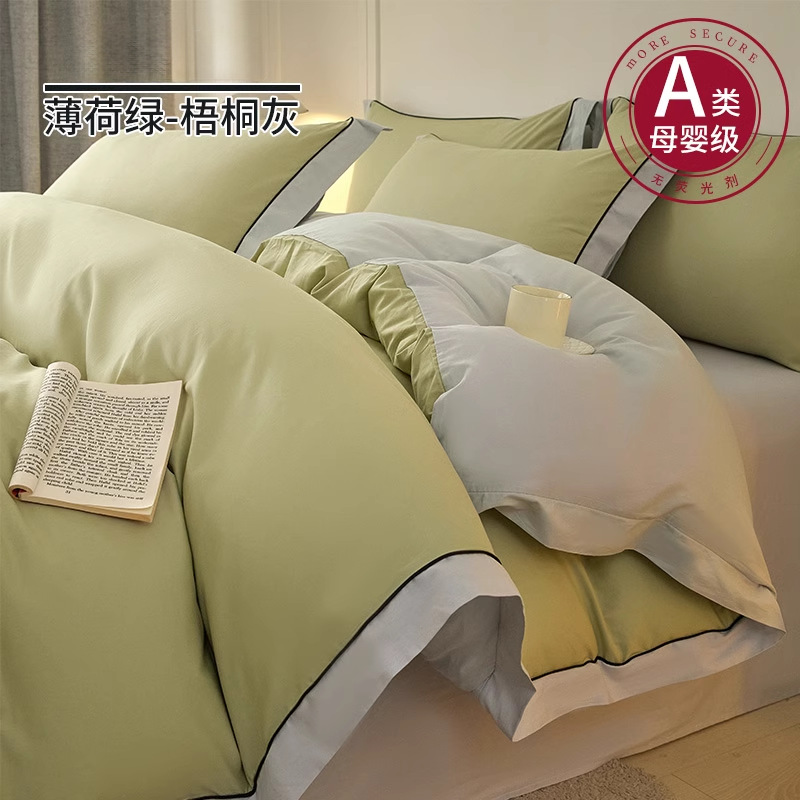 Camas de invierno de cuatro piezas de algodón 2025 nuevas sábanas de colcha cubierta de tres piezas de ropa de cama