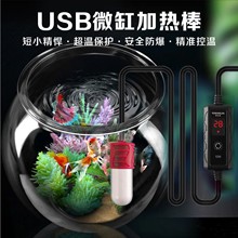 С��USB�����׼ӟ������ˮ����a�ؼӟṤ�߷���ʯӢ���|�ӟ��