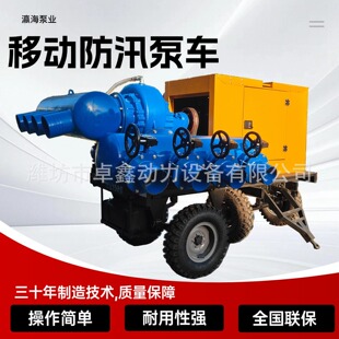 ���ͳ�ˮ�C���������300HW�����÷����ŝ�ˮ��30KW����12��