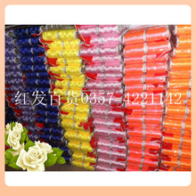 ⇖苏绣DIY绣线 刺绣冰丝线 十字绣手工绣花线鞋垫线 彩色线满