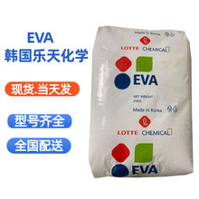 EVA���컯�WLVS430 VA910 VA900�l�ݏͺ�ܛ��Ь�ן����z늾���|