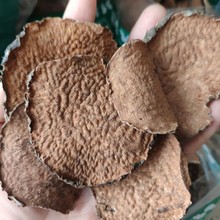 中药材黄药子1千克金钱吊蛋黄金山药黄独子黄药根金线吊虾嫫