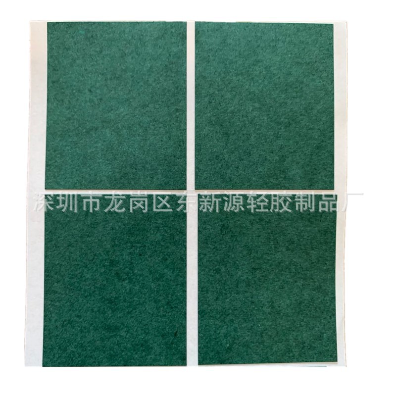 微信图片_20200420170729_副本