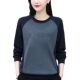 Beautiful middle-aged mother pure cotton Women's Spring and Autumn New loose plus size slimming Western style long-sleeved T-shirt top bottoming shirt
