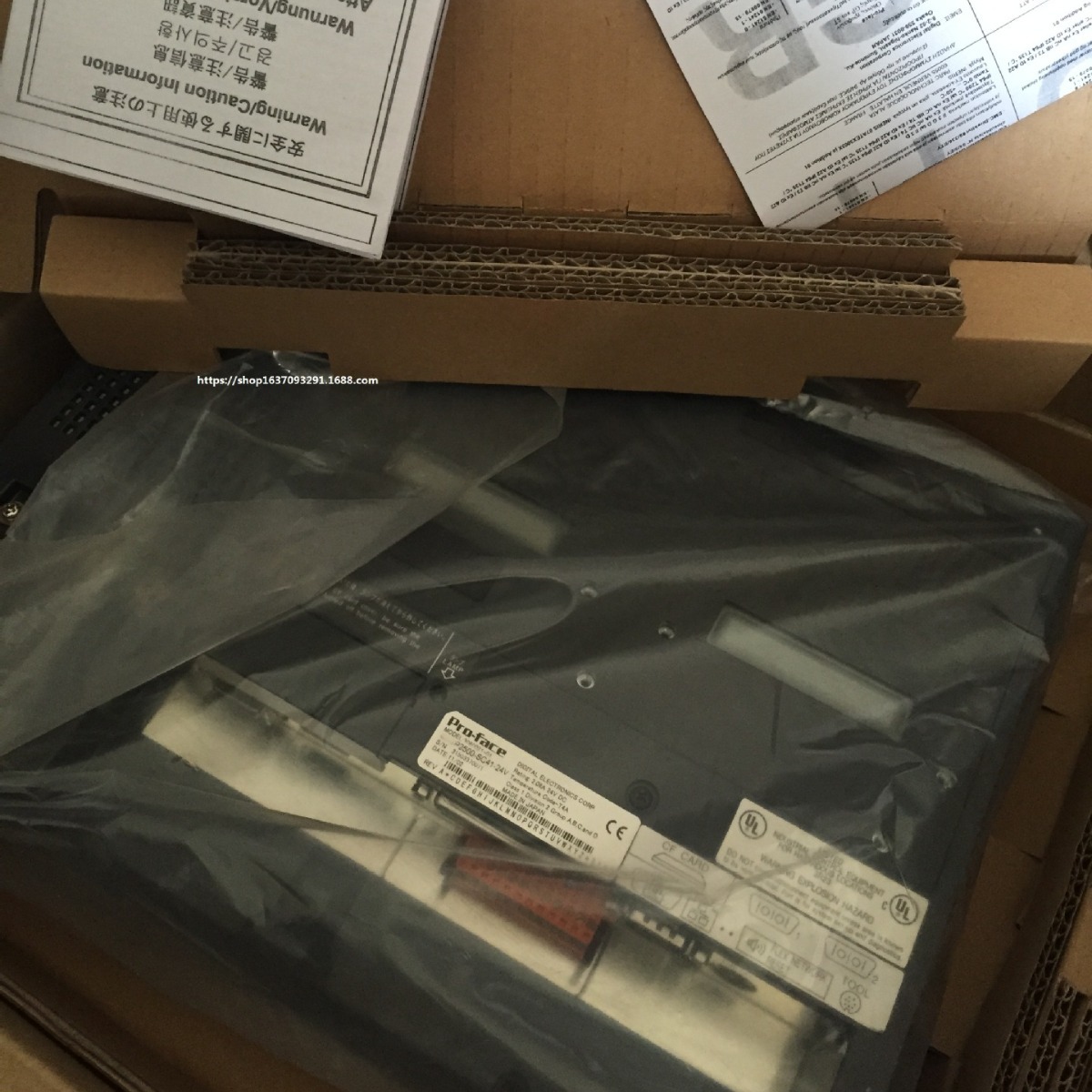 原装普洛菲斯触摸屏GP477R-EG11-24V