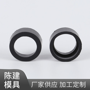 �S�Ҷ��ƺ�ɫ��ĥ��ˮ���z�������zȦO��ģ�߼ӹ�