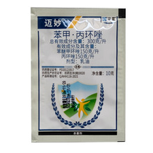 �A�� �~�� ���ױ��h�� 300��/�� ˮ�����y�ݲ� ������10��