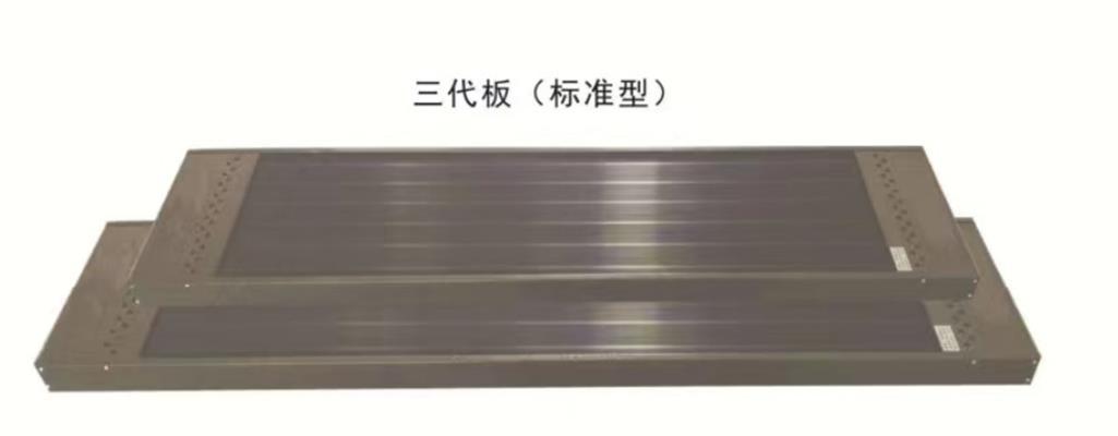 远红外电热高温辐射板 型号DFS-12-3/A 库号M85321