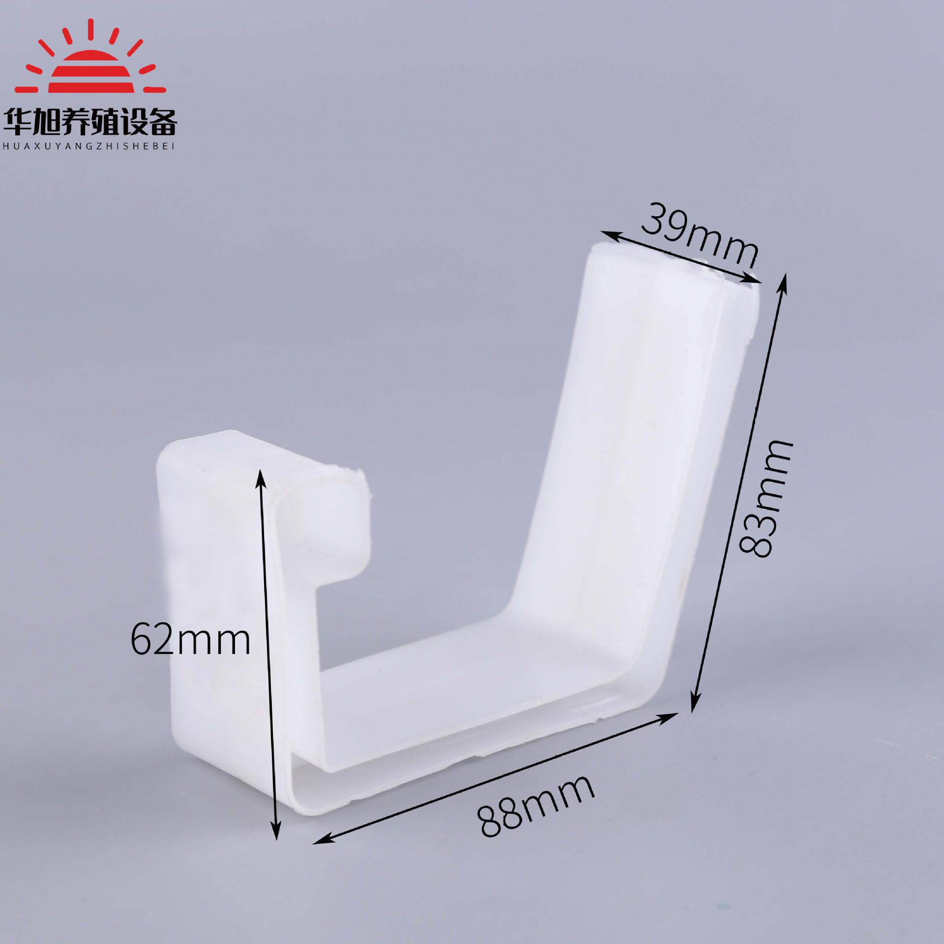 Chicken comedero conjunta para la cría de pollo grande, mediana y gran pendiente mediana y pequeña pendiente comedero de plástico conjunta comedero enchufe