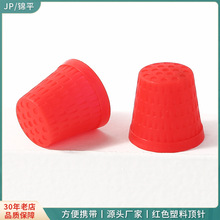 �ֹ�diy�p�x���߼tɫ������ָ�׼��������ֿpʮ�ֽ��oָ��