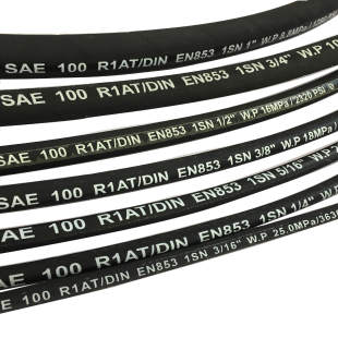 Guangzhou Hydraulic Pipe One-layer Steel Wire Hydraulic Hose DN38 Engineering Machinery Accessories Air Gun Pipe Water Pipe Oil Return Pipe