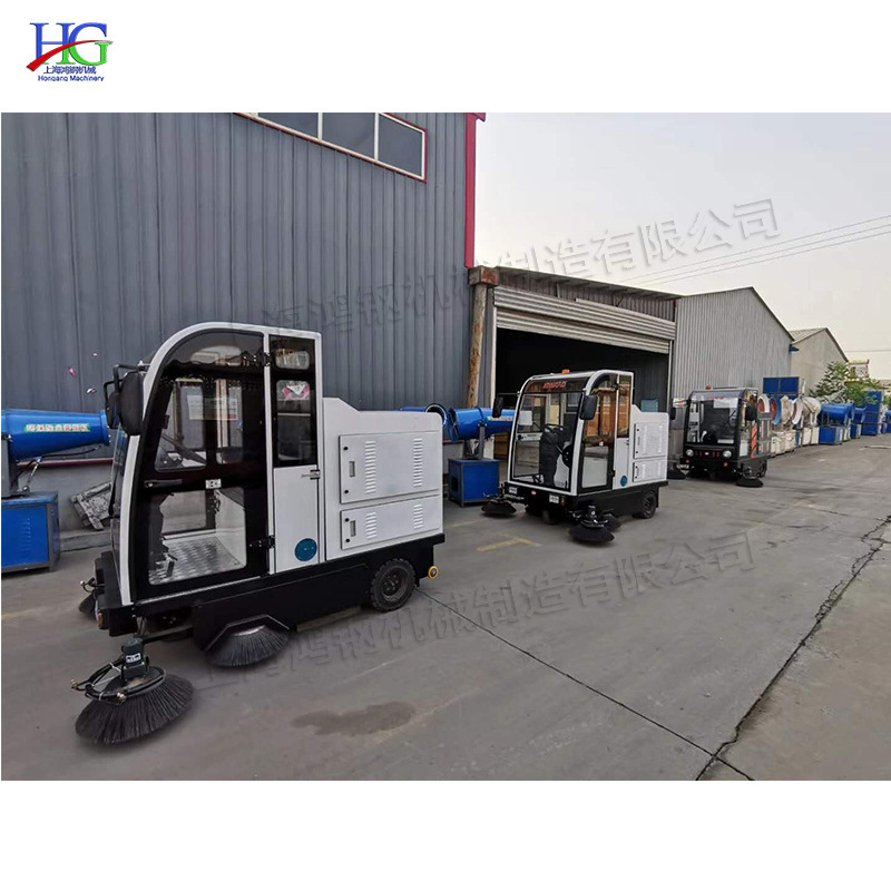 座驾式路灰尘电动清扫车 小区街道垃圾清理车 工厂地坪扫地机