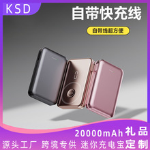 �羳С�ɱ�Я������籦20000����������������Դ����ƶ���Դ