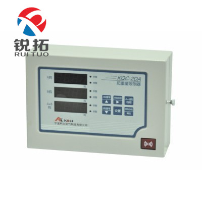 柯力keli KQC-2DA起重量限制器