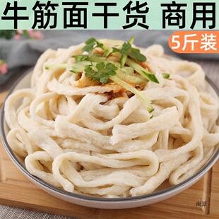 ţ������bţ���漃�ֹ���؛�����l������ʳ����Lζţ����