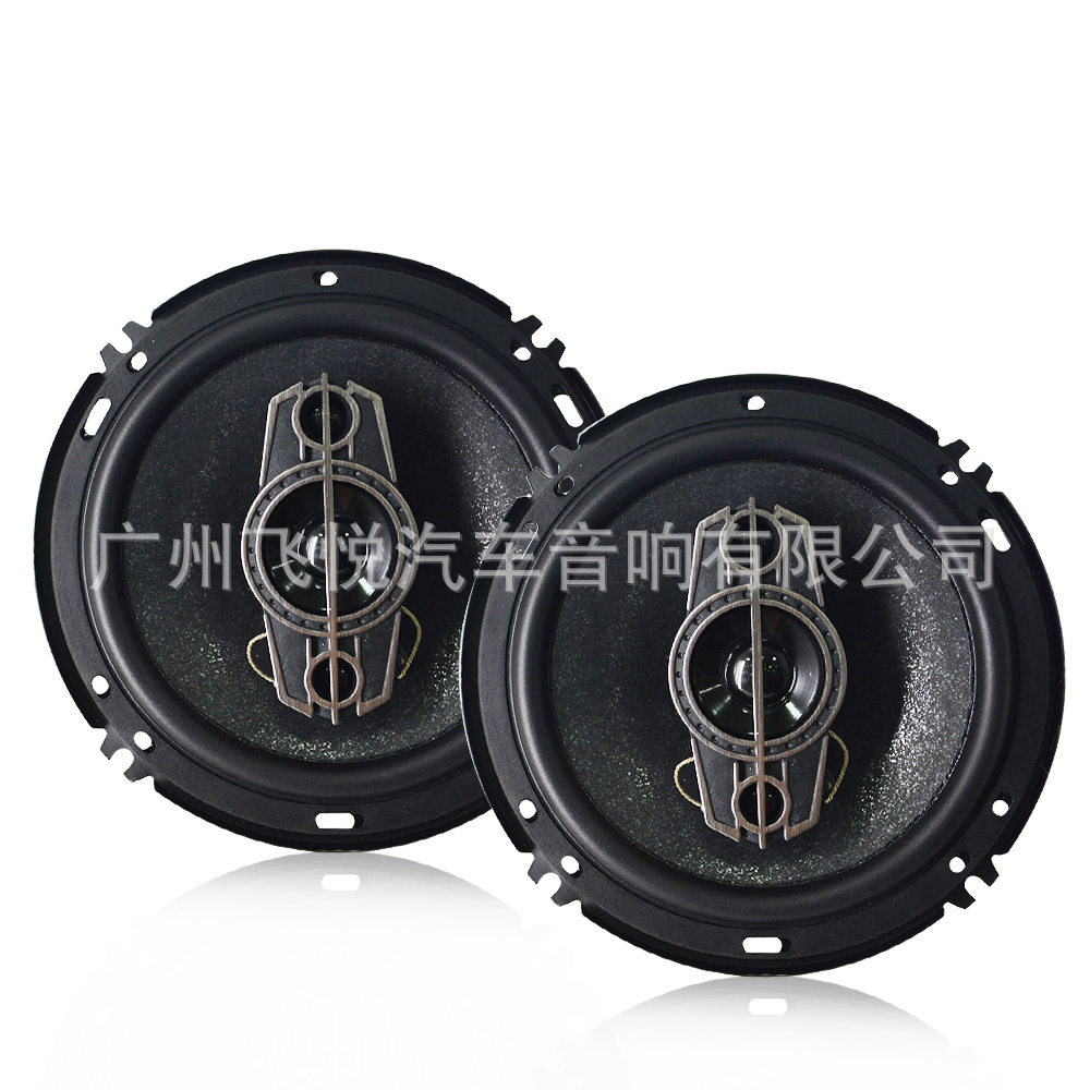 Venta al por mayor Altavoz del coche Altavoz coaxial TS-A1695S de 4 pulgadas 5 pulgadas 6 pulgadas 6 pulgadas 6*9 altavoz de modificación de coche multi-Especificación