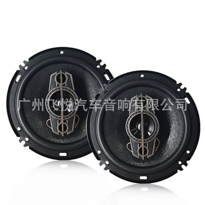 Wholesale Car Speaker TS-A1695S Car horn/tweeter