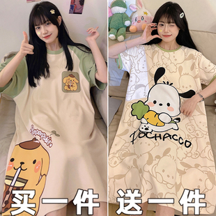 2025 New Maternity Nightgown for Women Summer Loose Large Size Fat mm Pajamas for Women Summer Short-Sleeved Thin Home Wholesale
