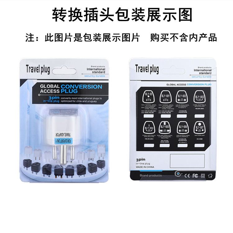 O1CN018JMtkm2EMqiw8wB72_!!4410