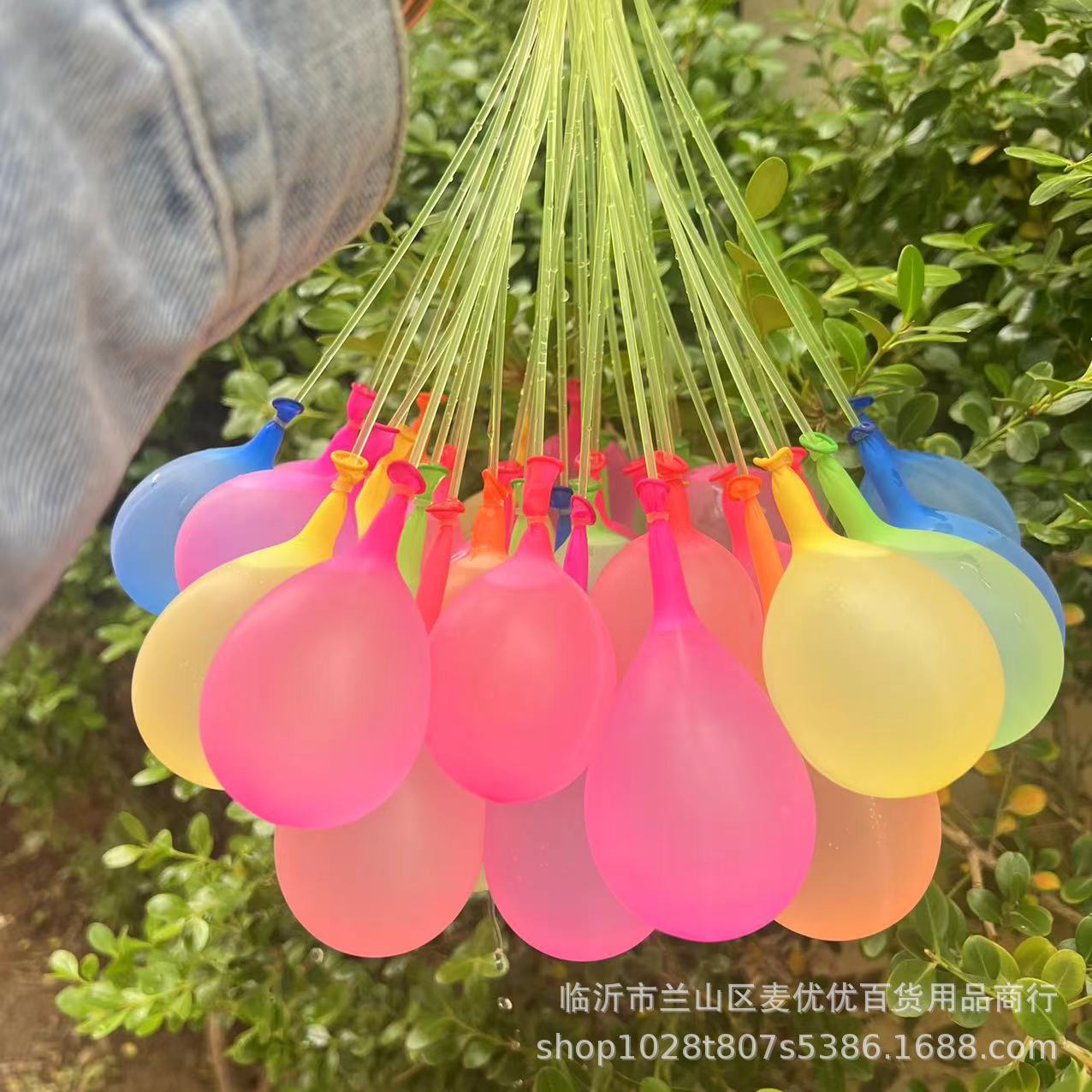 (2개) 어린이 물 놀이 장난감 물 싸움 인공물 빠른 물 주입 풍선 물 공 빔 여름 물 공 물 폭탄 도매
