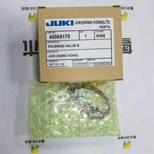 l JUKI NƬCFX2 3 3L 3RAL늴y40068170 SOLENOID VALVE B