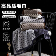 �߶���ʿײɫˮ���y����ë���H�w��ˮ�Ӻ�����ԡ���������b���ֶY