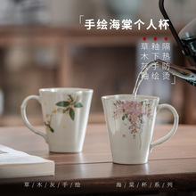 ��ľ�����L�𻨂��˱��R�˱��մɲ豭���ȱ��������ߺ�ˮ����