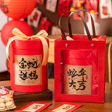 2026����Y����؛���b�決����Ͱ������^��������b����ʳ�պ�