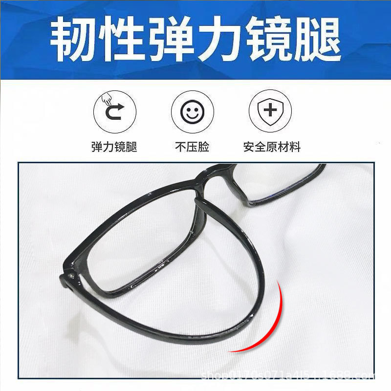 Gafas de luz ultraligeras anti-luz azul de alta definición, gafas de luz ultraligeras de moda al aire libre, gafas de luz portátiles y cómodas para ancianos, gafas de mujer