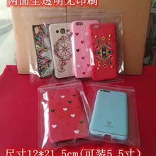 5.5���֙C�����b�� �p��͸���oӡˢ�Է�� ȫ͸�����ϴ�12*21