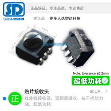 �F؛�����NƬSMD�t�⾀�����^�h���x�͹���60ua�A�c5042������