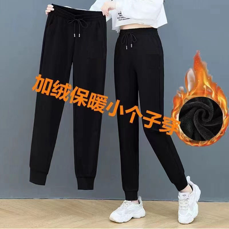 New winter high-waisted thick fleece sweatpants for women, fashionable and slimming, plus-size straight-leg fleece-lined sweatpants for warmth New winter high-waisted thick fleece sweatpants for women, fashionable and slimming, plus-size straight-leg fleece-lined sweatpants for warmth