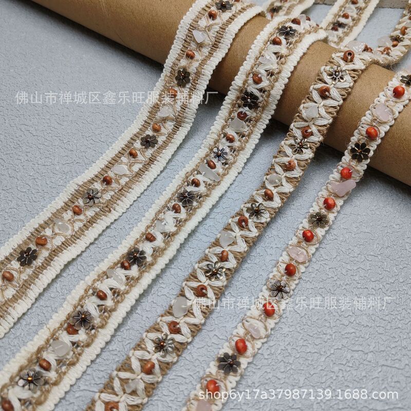 Diamond Shell Bean Bead Imitation Jade Lace DIY Hand-made Garment Accessories Bag Decoration Ethnic Flower Sequins