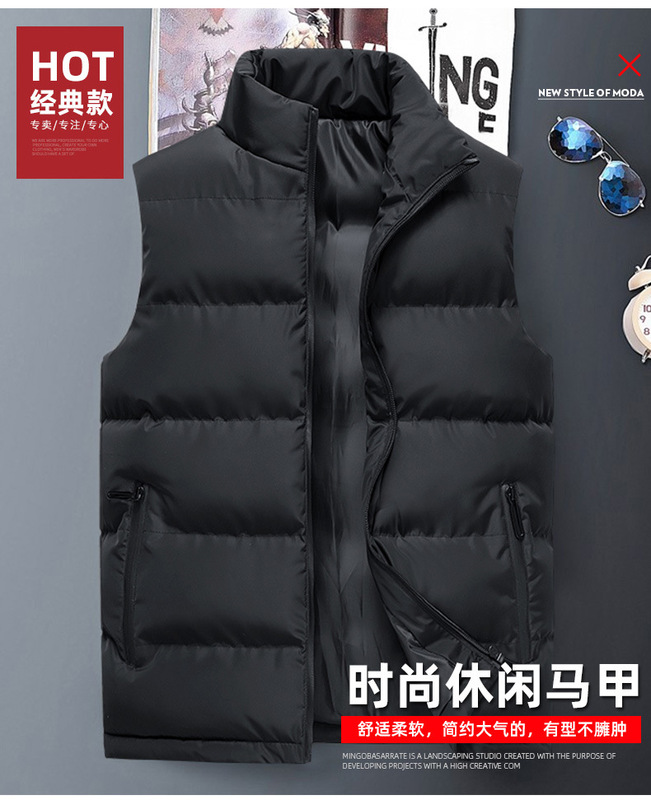 Winter men's plus size warm vest extra-large thickened down cotton vest outer wear vest warm coat