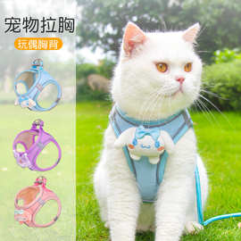 狗狗牵引绳小型犬 胸背带遛狗绳背心式泰迪狗绳比熊遛狗绳子狗链