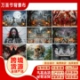 跨境背景爆款热卖挂布