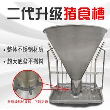 ���P䓸ɝ�������ι�����iʳ���ϲ��Ԅ�����Ͱʳ����ϲ��B�i�O��