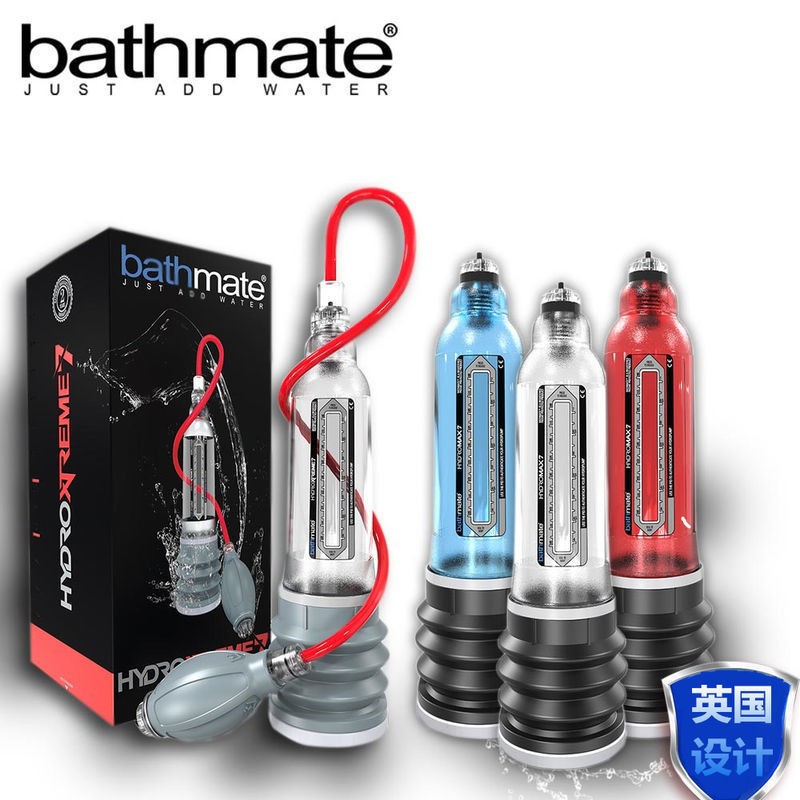 Máy Tập Dương Vật Hydro Max Máy Tập Làm To Dương Vật Hydro Max