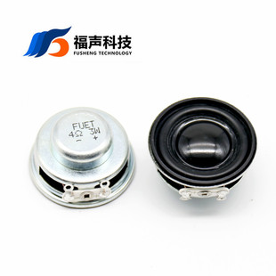 31mm ��ý�wȫ�l�P�� 4�W3�� ����С���� �{���������� FUET