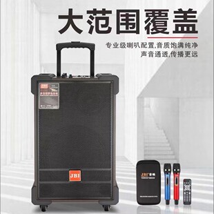 JBI-161212�����U�ƿ��푑���ە�ľ�|100W�B��USB�{�����L�m��