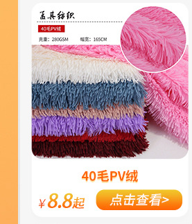 孟其关联营销2_07