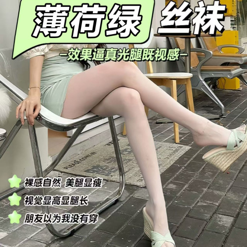 jk Japanese mint mambó green anti-slip stocking for women lolita summer thin butterfly knot print pantyhose for women