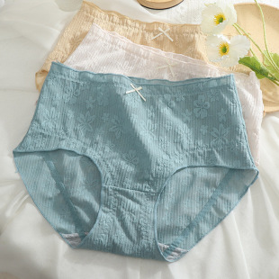 ��ɫ�뚢~��a��ѝŮ��mm200���ٽz���������d�����Y�Ը��ٽz߅