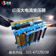 ͉׃380VD50V65V36V12V6Vȫ~ӟ100KVA200KVA